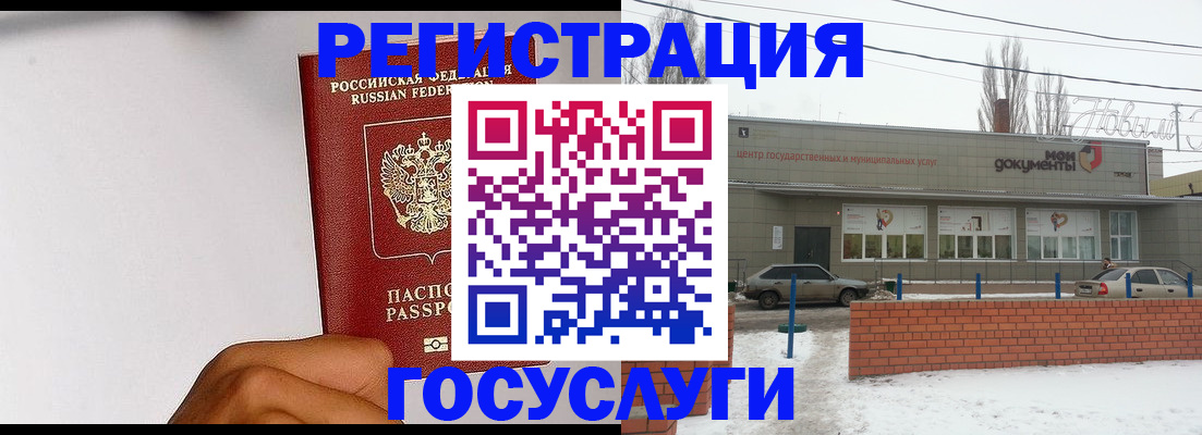 форма 3 в Грозном